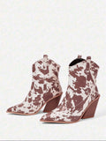 Moo Move Boot — UK 5.5