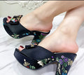 Brocade Platform Mule — UK 7.5